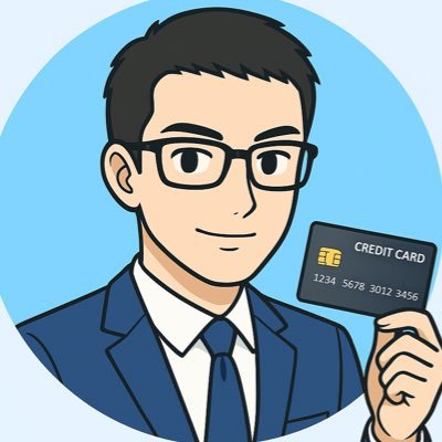 businessmilen's profile picture. ビジネスメインの陸マイラー。飛行機 クレジット、ホテルなどが好物です。UAメイン、JGC/SFC平会員、エリートプラス、SAS100万修行達成💯 クレカ年会費100万超💳 クレカやマイルでお得な活用体験をリアルに呟いてます。 ブルーバッジ🟦の皆様フォロバ100%