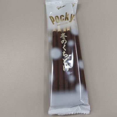 dekutoruuu's profile picture. 