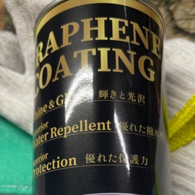 1220snasna's profile picture. どうもこの度はスナズブズブ商会拡散部長に任命スナドMラチェット沼の番長スナップオン大好きサンデーメカニック&ドラマー( ^ω^ ) 2スト最高 乗っているのは ジョグエボ マイブームみんなで浸かろう工具沼🛠！キルフェボン ！仁王米🌾&ふな米 最高😆