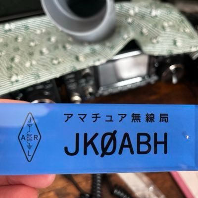 jk0abh's profile picture. 木曽御嶽山自宅観測所🏔️見える日は必ず投稿｡群れるより単独を好む｡一匹狸な無銭家です🍂常置場所は長野県ですが現在は/2愛知県在住｡某私鉄系路線バス運転士🚍こちら無線垢です｡日常(サブ)垢は→@MatsumotoSR21