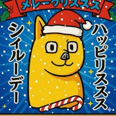 nickthatime's profile picture. 