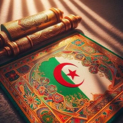 ZiadAbdeslam's profile picture. أدافع عن سنة رسول الله صل الله عليه وسلم بإذن الله تعالى ولا أرتاب /وسأبقى شوكة في حلق الخوارج التكفيريين والرافضة الأنجاس والصوفية المبتدعة باذن الله تعالى