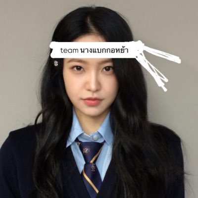 brettybybae's profile picture. soft sweet cutie narak (มั่ยต้องมาส่องหรอกค่า มั่ยมีอะรัยให้น่าส่องหรอก)