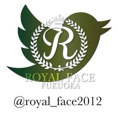 royal_face2012f's profile picture. 安心と信頼と実績のFACE BRAND✨毎日楽しく元気に営業中です❣️お客様のご来店、貴女様のご入店を心よりお待ちしております✨求人LINE→ https://t.co/ZEsDeUcOjz