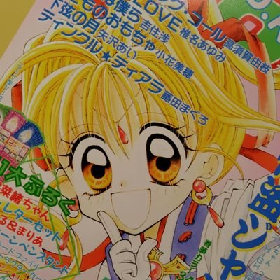 sdeaniska's profile picture. せんかです。いつもご機嫌　めるる大好き　歯科(115回合格)とたまに自分磨き　台湾独立万歳 天安門事　心はいつでも右向き！