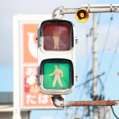 torasinss's profile picture. このアカウントでは北海道にある音響式信号機を投稿していきます！