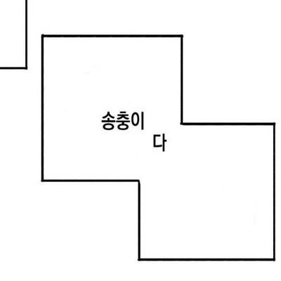 chi8_chi88's profile picture. 