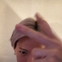 saaa (@snedesyo) 's Twitter Profile Photo