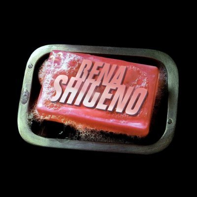 ringochan_417's profile picture. 