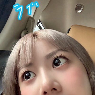 mapleresing's profile picture. %!★ ˙∘˚ mmf kalo agak kasar, nelayan fishit soalny🎣🐡🐠🍥