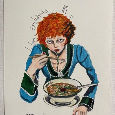 jQhHwvJ0Vl32473's profile picture. 