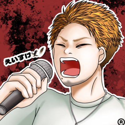 eihyan_0419's profile picture. ポケカラやってます！