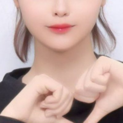 y4NI1Pin5R09Rv's profile picture. 23歳/163せんち/Cカップ/がーるずばー店員/ゲーム好き/フォローしてくれたら連絡します💕