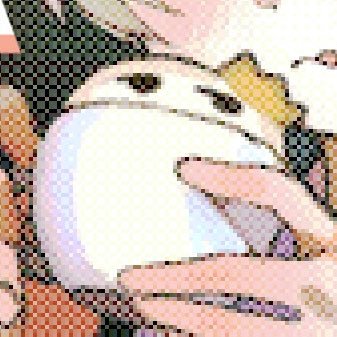 asao8o4's profile picture. @asa_going