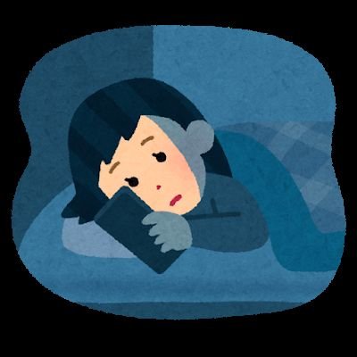 minorinoautumn's profile picture. アプリ婚活の末、郊外で二子を育てるありふれたアラフォーWMになりました
このアカウントの本籍地は婚活界隈