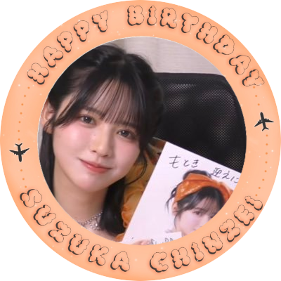 大阪府民やねんけどさ… 天音と住めんの！？笑 #月足天音 #FRUITSZIPPER