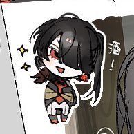 ito2sosaku's profile picture. いとです。▼乙女ゲーム風創作男女中心/長髪色白黒子お兄さんが好き/成人済/3L〇 //(@shikioriori106)/skeb【停止中】▷https://t.co/sQSzJOxu9F