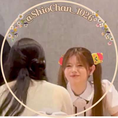 @ShioChan_1026