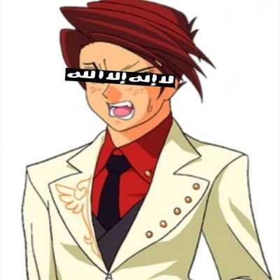 aymanvro's profile picture. 18 Athari Hanafi