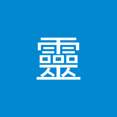 yulng124552's profile picture. 