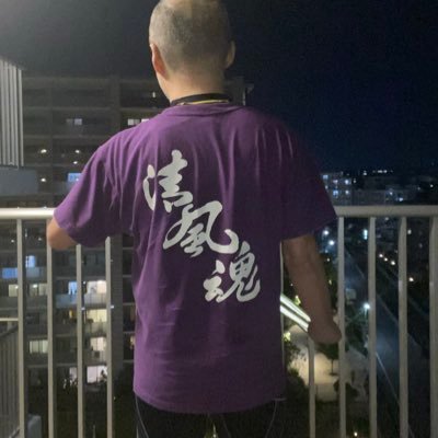 A2389921261168's profile picture. Xではご飯かパンか麺か、さもなくば、うんこ💩の話をするのがいちばんと気付いた次第ですわ…😥 〜ゆく川の流れは 絶えずして…〜 （国家公務員の臨床心理士・公認心理師）