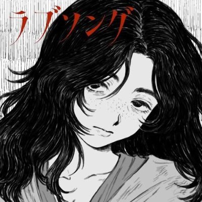 KrystalWings100's profile picture. She/Her
Transfem, Lesbian, Marxist, Atheist, Feminist, Weeb, Music Nerd, Brazilian

Without revolutionary theory, there can be no revolutionary movement