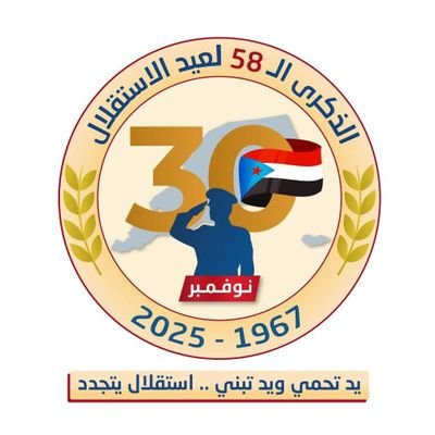 anda_hassan's profile picture. موطنه 
https://t.co/xwEFv8enCv