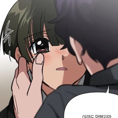 5z_rkn's profile picture. 그랬나 나는 여전히,언제나 외로워하고 있었었나