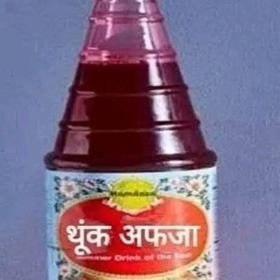 BrandBharatiya's profile picture. Akhand Bharat - Rise of hindu Empire.
Say No to Halal Products
