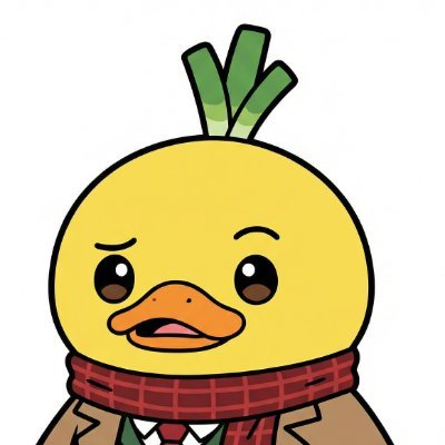 Kamonegi_4545's profile picture. 🦆＜ご無礼！積もりました...