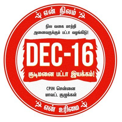 velu_ramavel's profile picture. 