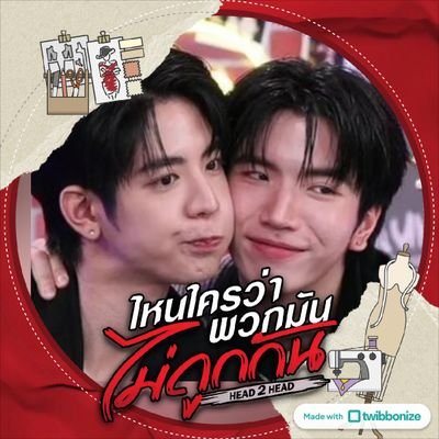 willest_atzz's profile picture. Hellow I'm Keo! 
I make Edits

🙂‍↔️✨️~~Smote Sliki Sliki~~ 🙂‍↔️✨️

#WilliamEst
#SeaKeen
#ThamePoSeries
#H2Hseries