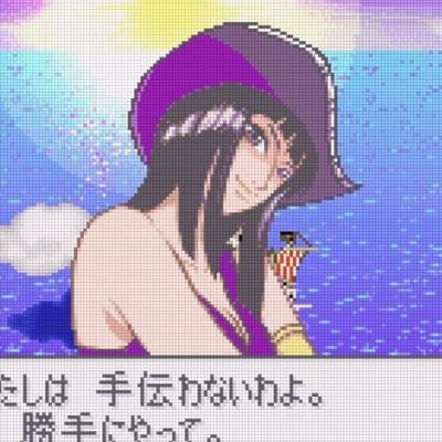 Hueckoo's profile picture. 