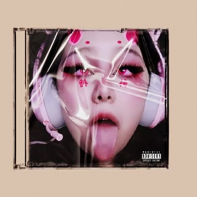 Brendukis69's profile picture. Holisss 🏳️‍🌈🏳️‍🌈🏳️‍🌈