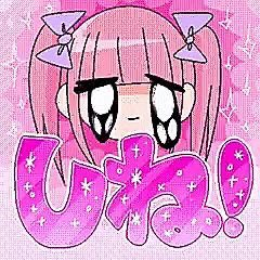 thatcoolcatmeow's profile picture. for love i would forget myself