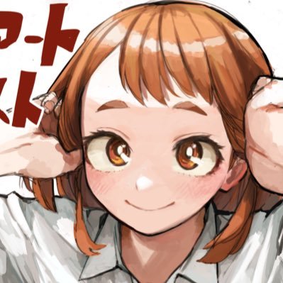 apshotdana's profile picture. 