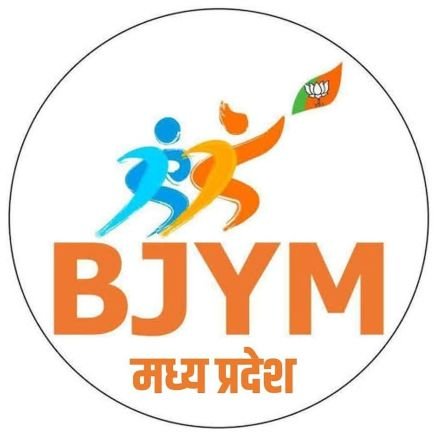 MPBJYM's profile picture. Official Twitter Account Bhartiya Janta Yuva Morcha M.P.| State President Shri @shyamtailorsjr Ji
