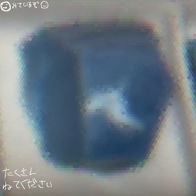 AQUARIUM_L0VER's profile picture. 