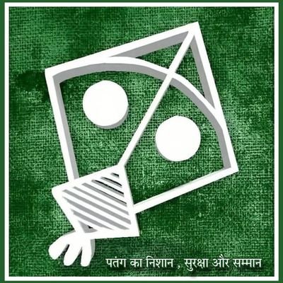 786786786786Ah's profile picture. I Love my India 🇮🇳🇮🇳🇮🇳