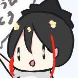 ali_yume_nikki's profile picture. ドラテン界隈です。 本垢はもうダメなのでこっちで生きていきます。下ネタ苦手な人はミュートしてね。