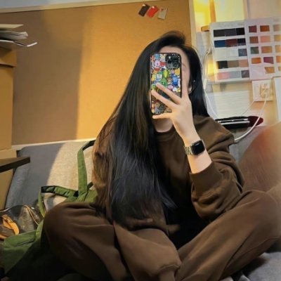 riiferii's profile picture. “You have to believe in yourself when no one else does