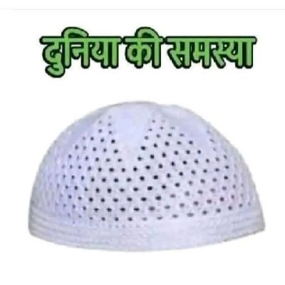 samara1483000's profile picture. सनातन संस्कृति