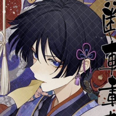 deadboysdontlie's profile picture. ⠀ ⠀ ⠀ ⠀ ⠀ ⠀𓏏 ⠀⠀ 𓈒⠀⠀ ﾟ ⠀