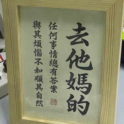 broncos1202's profile picture. 