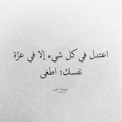 KSA094095's profile picture. شاعر وشعري فرضه الوقت يآصآح@@ وظروفي هي الي حدتني اكتب شعر