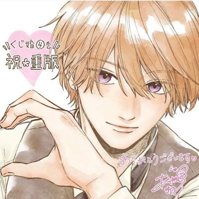 Ethanol_alt's profile picture. Someone around here | Muslim Shia Anglican 🇮🇶🏴󠁧󠁢󠁥󠁮󠁧󠁿 MI6 agent | Formerly: @Ethanol_4reais | Brazilian, soon to be Chileno. 🇨🇱 ES|EN|PT Intj-t