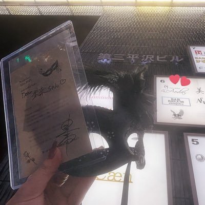 inaruru's profile picture. プリズムの煌めきを失ったイケメンナルシスト。カケルとアヰくんとアレカケが好き。たまにゲーム配信者実況者に関しても呟きます。恋と深空はホムラ。シチュボは皇帝様一条ひらめさん三橋渡さん乃木悠星さん。日常も取引も全てこの垢でやってます。