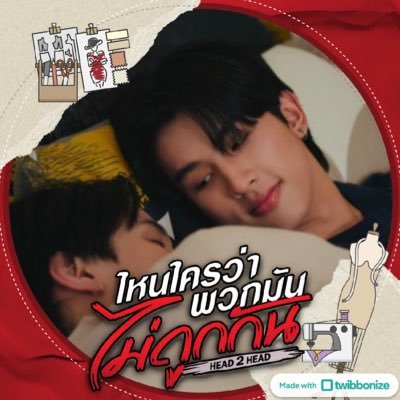 lengnition's profile picture. 