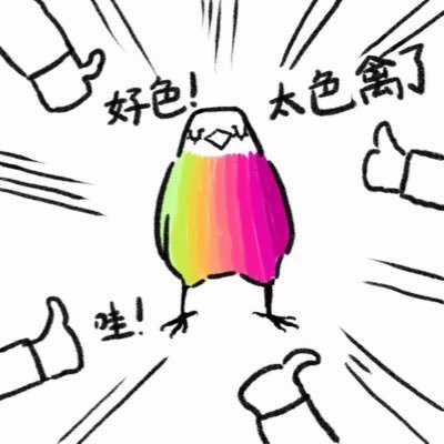 4DP4dBsiTY11385's profile picture. 