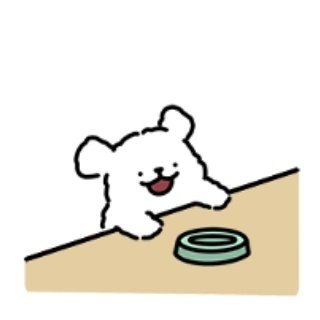 beiro527's profile picture. 30代、11月末で攻めの退職。色々試行錯誤していく。相互フォローします、個別DMは返信しません。